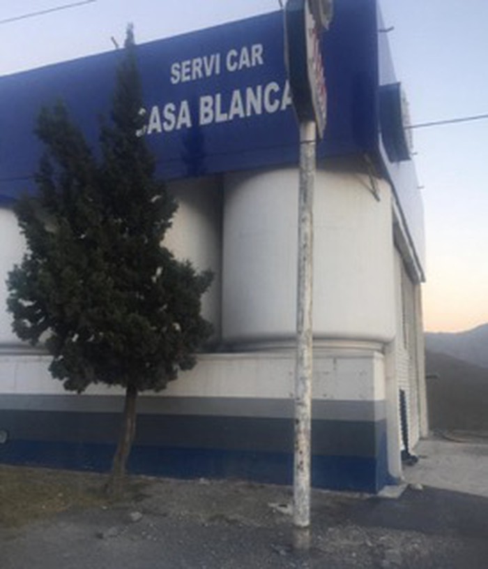 Cañón de las Reflexiones